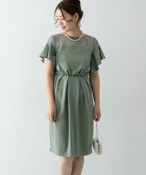 URBAN RESEARCH ROSSO / アーバンリサーチ ロッソ ドレス | デコルテレースフリルドレス | 詳細1