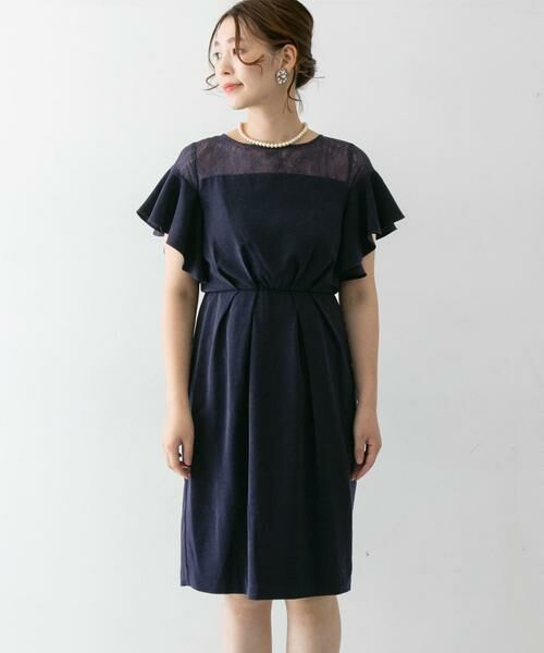 URBAN RESEARCH ROSSO / アーバンリサーチ ロッソ ドレス | デコルテレースフリルドレス | 詳細11