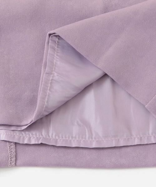 URBAN RESEARCH ROSSO / アーバンリサーチ ロッソ ドレス | デコルテレースフリルドレス | 詳細25