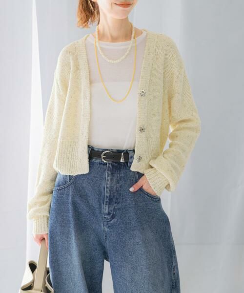 URBAN RESEARCH ROSSO / アーバンリサーチ ロッソ カーディガン・ボレロ | ラメミックスショートカーディガン | 詳細10