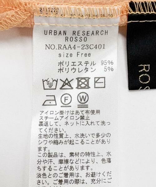 URBAN RESEARCH ROSSO / アーバンリサーチ ロッソ シャツ・ブラウス | シャーリングベルスリーブブラウス | 詳細18