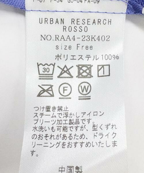URBAN RESEARCH ROSSO / アーバンリサーチ ロッソ シャツ・ブラウス | 2WAYプリーツブラウス | 詳細16