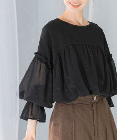 URBAN RESEARCH ROSSO / アーバンリサーチ ロッソ シャツ・ブラウス | カットジャガードフリルブラウス