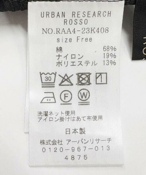 URBAN RESEARCH ROSSO / アーバンリサーチ ロッソ シャツ・ブラウス | シアージャガードフォルムブラウス | 詳細23