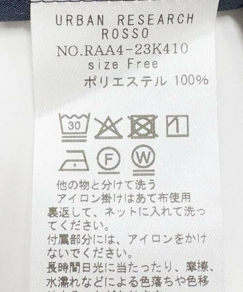 URBAN RESEARCH ROSSO / アーバンリサーチ ロッソ シャツ・ブラウス | ウォッシャブルデザインシャツブラウス | 詳細30