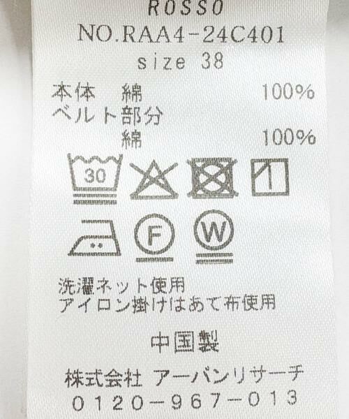 URBAN RESEARCH ROSSO / アーバンリサーチ ロッソ その他パンツ | ベルト付ロールアップパンツ | 詳細18