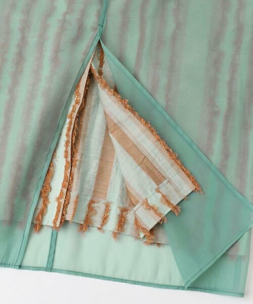 URBAN RESEARCH ROSSO / アーバンリサーチ ロッソ スカート | ジャガードレイヤースカート | 詳細11