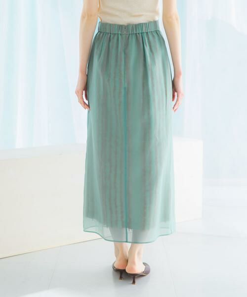 URBAN RESEARCH ROSSO / アーバンリサーチ ロッソ スカート | ジャガードレイヤースカート | 詳細5