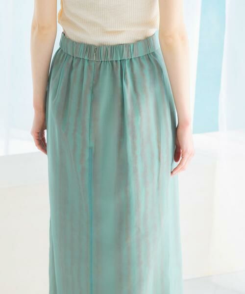 URBAN RESEARCH ROSSO / アーバンリサーチ ロッソ スカート | ジャガードレイヤースカート | 詳細8