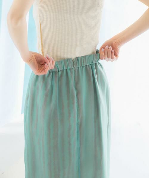 URBAN RESEARCH ROSSO / アーバンリサーチ ロッソ スカート | ジャガードレイヤースカート | 詳細9