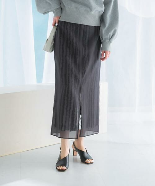 URBAN RESEARCH ROSSO / アーバンリサーチ ロッソ スカート | ジャガードレイヤースカート | 詳細13