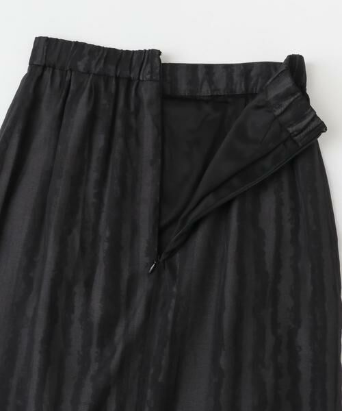 URBAN RESEARCH ROSSO / アーバンリサーチ ロッソ スカート | ジャガードレイヤースカート | 詳細18