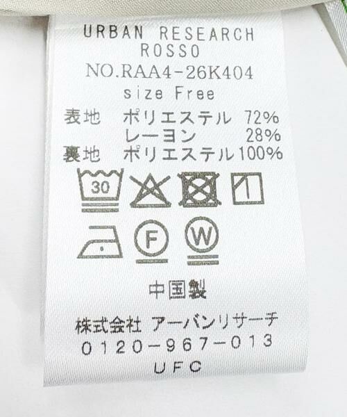 URBAN RESEARCH ROSSO / アーバンリサーチ ロッソ ワンピース | キーネックレイヤードワンピース | 詳細23