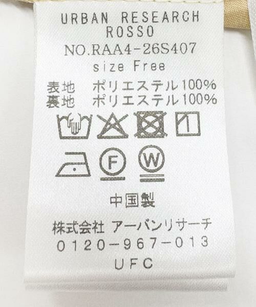 URBAN RESEARCH ROSSO / アーバンリサーチ ロッソ ワンピース | シアーティアードワンピース | 詳細14