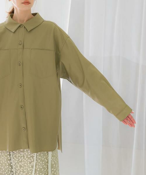 URBAN RESEARCH ROSSO / アーバンリサーチ ロッソ レザーブルゾン・ジャケット | オーバージャケット | 詳細11