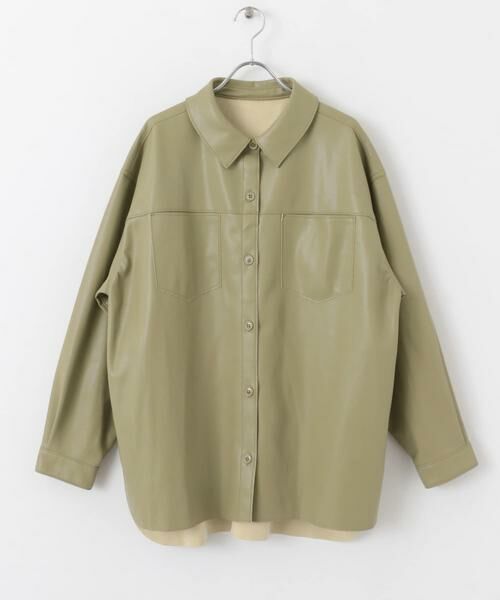 URBAN RESEARCH ROSSO / アーバンリサーチ ロッソ レザーブルゾン・ジャケット | オーバージャケット | 詳細14