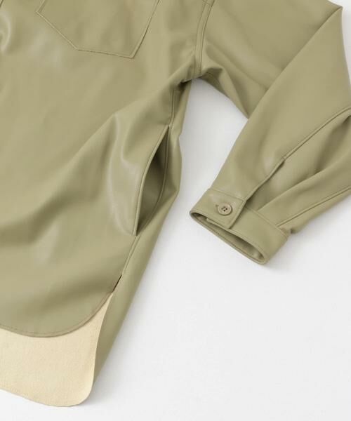 URBAN RESEARCH ROSSO / アーバンリサーチ ロッソ レザーブルゾン・ジャケット | オーバージャケット | 詳細15