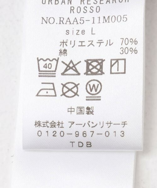 URBAN RESEARCH ROSSO / アーバンリサーチ ロッソ ポロシャツ | 『WEB限定』『XLサイズあり』吸湿速乾ポロシャツ | 詳細17