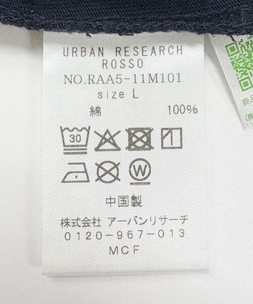 URBAN RESEARCH ROSSO / アーバンリサーチ ロッソ ポロシャツ | 『XLサイズあり』『UR TECH』汗ジミ防止ポロシャツ | 詳細22