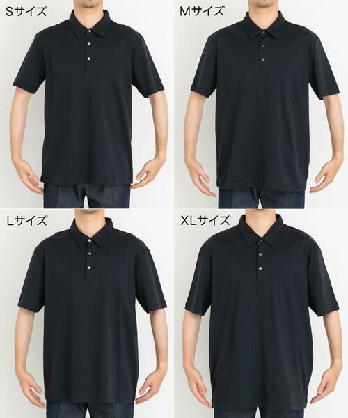 URBAN RESEARCH ROSSO / アーバンリサーチ ロッソ ポロシャツ | 『XLサイズあり』『UR TECH』防汚加工リラックス半袖ポロシャツ | 詳細5