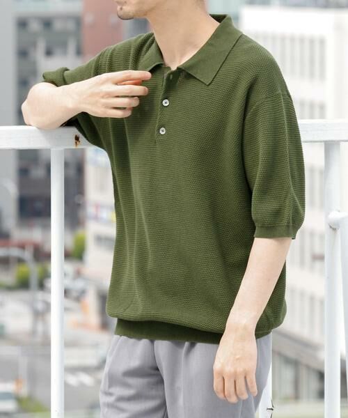 URBAN RESEARCH ROSSO / アーバンリサーチ ロッソ ポロシャツ | 『WEB限定』変形カノコ半袖ニットポロ | 詳細1
