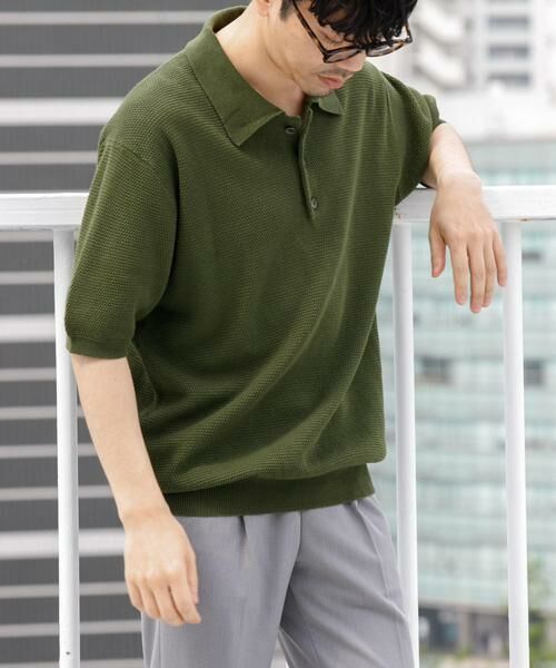 URBAN RESEARCH ROSSO / アーバンリサーチ ロッソ ポロシャツ | 『WEB限定』変形カノコ半袖ニットポロ | 詳細3