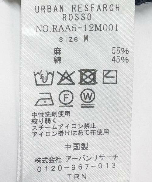 URBAN RESEARCH ROSSO / アーバンリサーチ ロッソ ポロシャツ | 『WEB限定』変形カノコ半袖ニットポロ | 詳細27