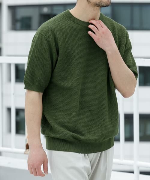 URBAN RESEARCH ROSSO / アーバンリサーチ ロッソ ニット・セーター | 『WEB限定』変形カノコ半袖クルーネックニット | 詳細1