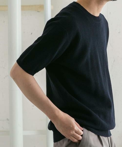 URBAN RESEARCH ROSSO / アーバンリサーチ ロッソ ニット・セーター | 『WEB限定』変形カノコ半袖クルーネックニット | 詳細19