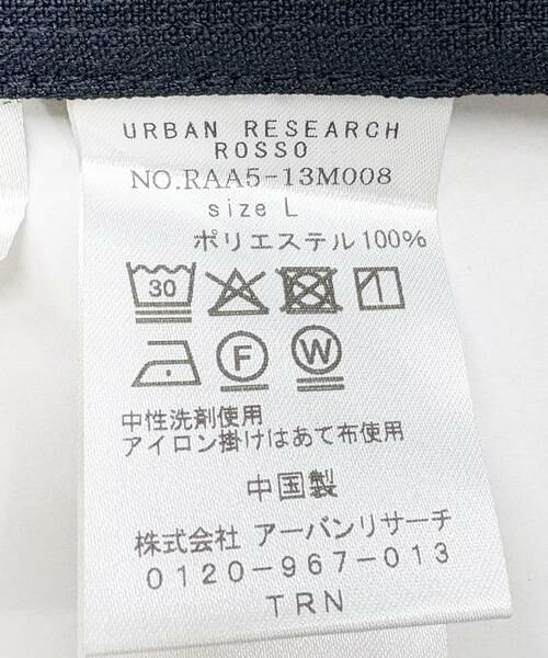 URBAN RESEARCH ROSSO / アーバンリサーチ ロッソ シャツ・ブラウス | 『WEB限定』『XLサイズあり』ウォッシャブルドライタッチ半袖シャツ | 詳細25