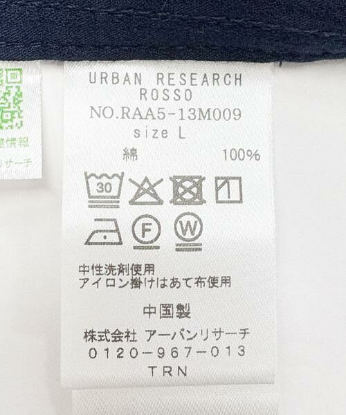 URBAN RESEARCH ROSSO / アーバンリサーチ ロッソ シャツ・ブラウス | ジャガードシャツ | 詳細14