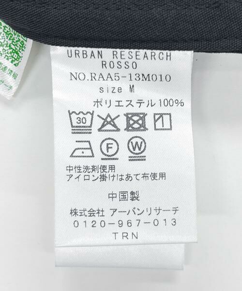 URBAN RESEARCH ROSSO / アーバンリサーチ ロッソ シャツ・ブラウス | 『WEB限定』『セットアップ対応/XLサイズあり』リネンライクバンドカラープルオーバー | 詳細23