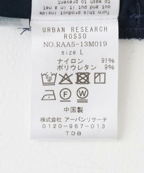 URBAN RESEARCH ROSSO / アーバンリサーチ ロッソ シャツ・ブラウス | 『セットアップ対応』『XLサイズあり』クールキープショートスリーブシャツ | 詳細25