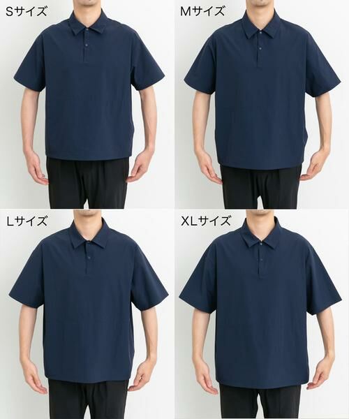 URBAN RESEARCH ROSSO / アーバンリサーチ ロッソ ポロシャツ | クールキープスタンダードポロシャツ | 詳細19