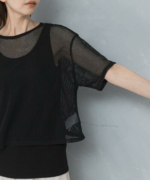 URBAN RESEARCH ROSSO / アーバンリサーチ ロッソ Tシャツ | レイヤードメッシュカットソー | 詳細20