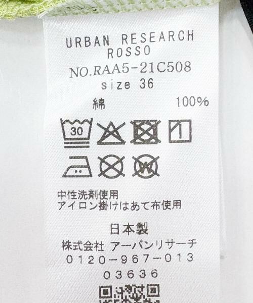 URBAN RESEARCH ROSSO / アーバンリサーチ ロッソ Tシャツ | 接触冷感強撚コットン2WAYカットソー | 詳細7
