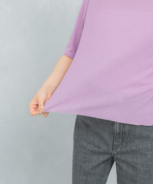 URBAN RESEARCH ROSSO / アーバンリサーチ ロッソ Tシャツ | ラメシアーカットソー | 詳細11