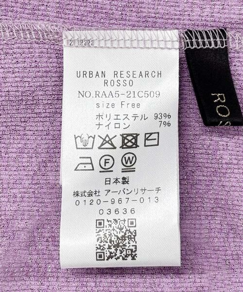 URBAN RESEARCH ROSSO / アーバンリサーチ ロッソ Tシャツ | ラメシアーカットソー | 詳細19