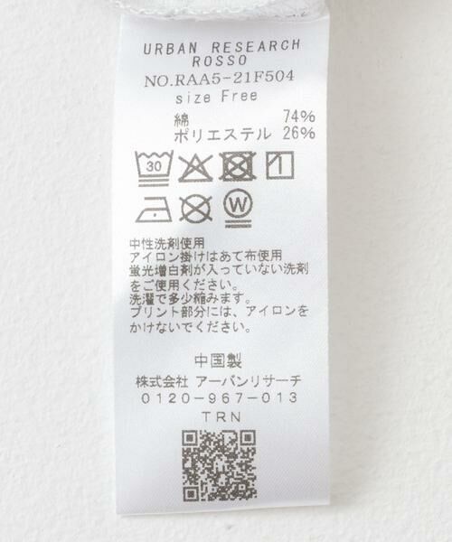 URBAN RESEARCH ROSSO / アーバンリサーチ ロッソ Tシャツ | F by ROSSO　ロゴプリントTシャツ | 詳細17