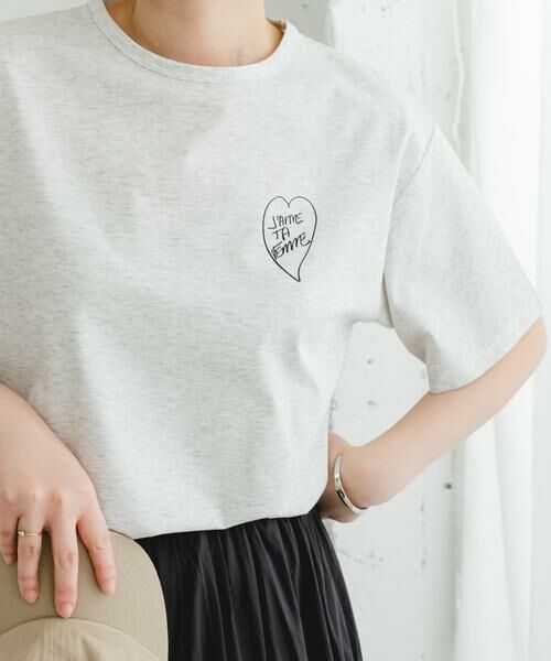 URBAN RESEARCH ROSSO / アーバンリサーチ ロッソ Tシャツ | F by ROSSO　ロゴプリントTシャツ | 詳細8