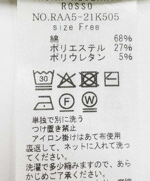 URBAN RESEARCH ROSSO / アーバンリサーチ ロッソ Tシャツ | UVカットドルマンスリーブプルオーバー | 詳細14