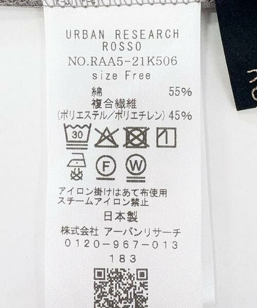 URBAN RESEARCH ROSSO / アーバンリサーチ ロッソ Tシャツ | UVカットデザインスリーブプルオーバー | 詳細19