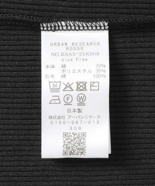 URBAN RESEARCH ROSSO / アーバンリサーチ ロッソ Tシャツ | バイカラーコンパクトリブTシャツ | 詳細23