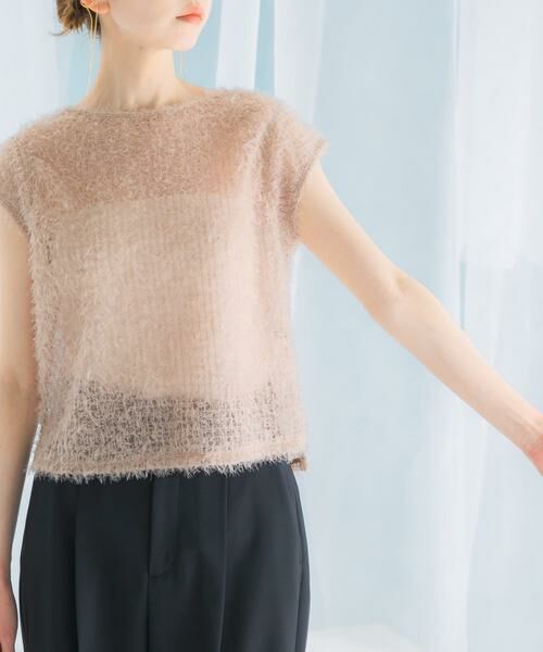 URBAN RESEARCH ROSSO / アーバンリサーチ ロッソ その他トップス | フェザーチュールプルオーバー | 詳細15