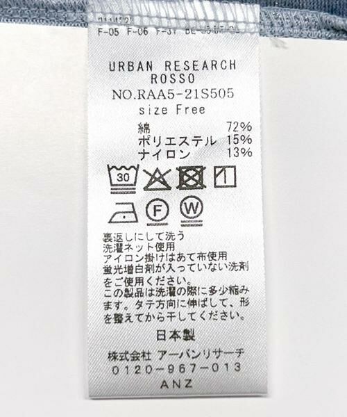 URBAN RESEARCH ROSSO / アーバンリサーチ ロッソ Tシャツ | ラメカットソー | 詳細14
