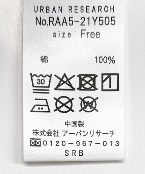 URBAN RESEARCH ROSSO / アーバンリサーチ ロッソ Tシャツ | 『UR TECH』F by ROSSO　UVCUTバックオープンフレアTシャツ | 詳細11