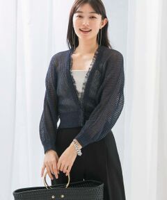 URBAN RESEARCH ROSSO / アーバンリサーチ ロッソ カーディガン・ボレロ | 柄編みフリンジカーディガン