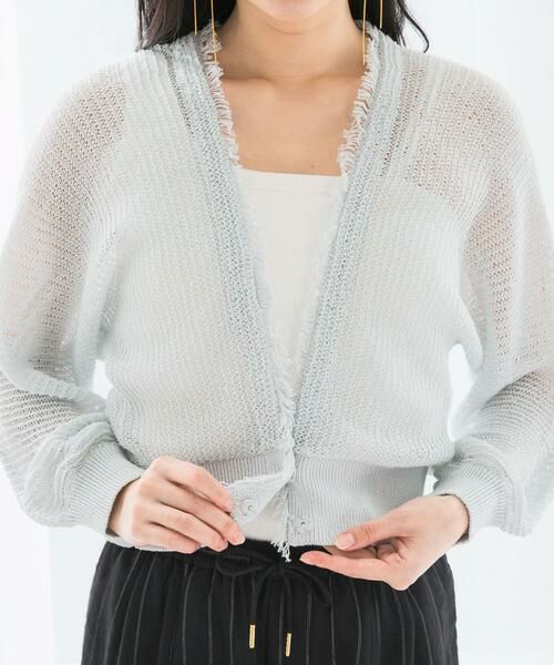 URBAN RESEARCH ROSSO / アーバンリサーチ ロッソ カーディガン・ボレロ | 柄編みフリンジカーディガン | 詳細11