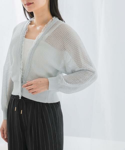 URBAN RESEARCH ROSSO / アーバンリサーチ ロッソ カーディガン・ボレロ | 柄編みフリンジカーディガン | 詳細9