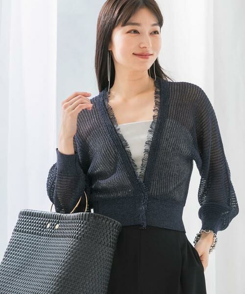 URBAN RESEARCH ROSSO / アーバンリサーチ ロッソ カーディガン・ボレロ | 柄編みフリンジカーディガン | 詳細15